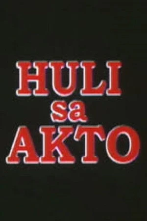 Постер к фильму Huli sa akto (2001)
