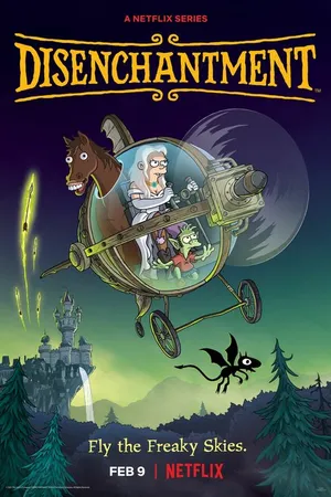 Постер к мультсериалу Разочарование (2018 - 2023)
