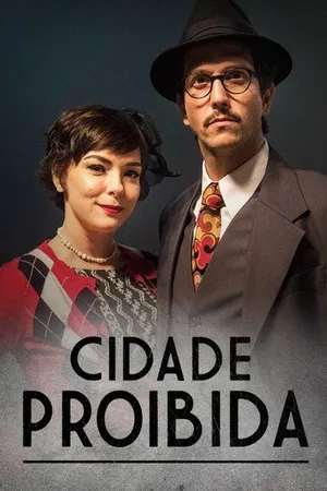 Постер к сериалу Запретный город (2017)