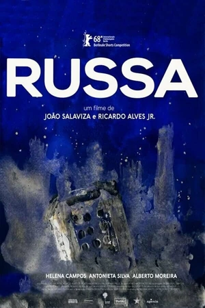 Постер к фильму Russa (2018)