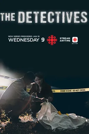 Постер к сериалу Детективы (2018 - 2020)