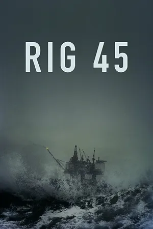 Постер к сериалу Платформа 45 (2018 - 2020)