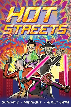 Постер к мультсериалу Жаркие улочки (2016 - 2019)