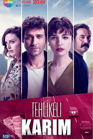 Постер к сериалу Моя опасная жена (2018)