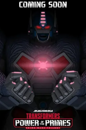 Постер к мультсериалу Transformers: Power of the Primes (2018)