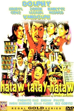 Постер к фильму Hataw tatay hataw (1994)