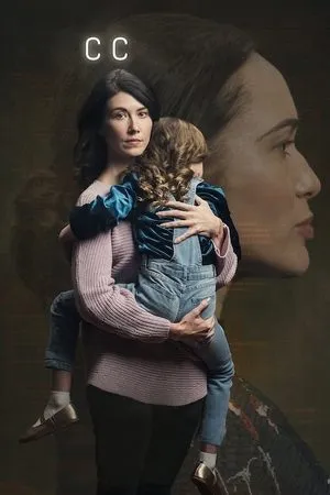 Постер к фильму CC (2018)