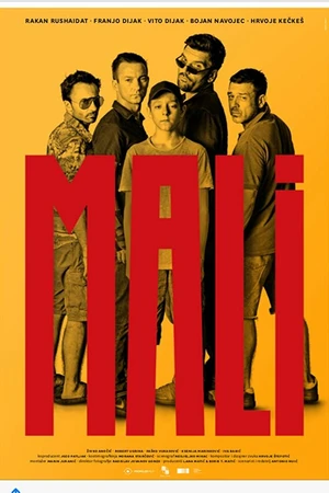 Постер к фильму Mali (2018)