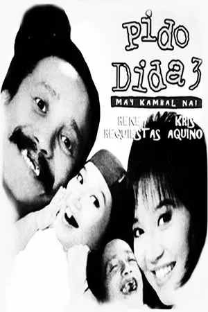 Постер к фильму Pido Dida 3: May kambal na (1993)