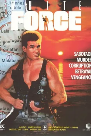 Постер к фильму Белая власть (1988)