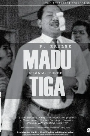 Постер к фильму Madu tiga (1964)