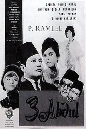 Постер к фильму Tiga Abdul (1964)