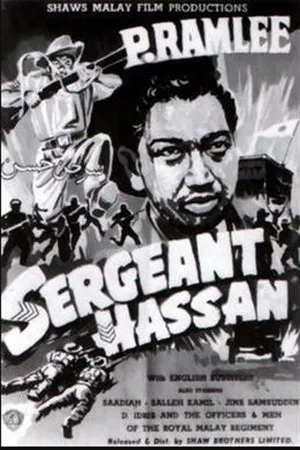 Постер к фильму Sergeant Hassan (1958)