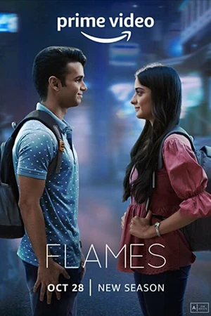 Постер к сериалу Пыл (2018)
