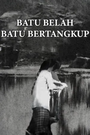 Постер к фильму Batu Belah Batu Bertangkup (1959)