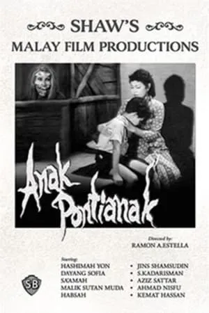 Постер к фильму Anak Pontianak (1958)