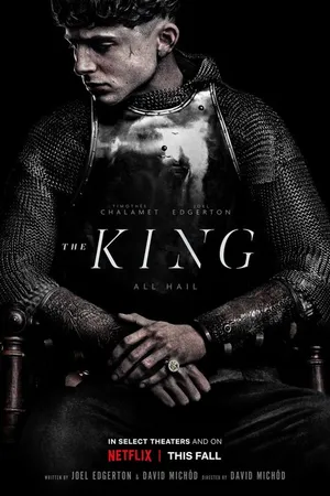 Постер к фильму Король Англии (2019)