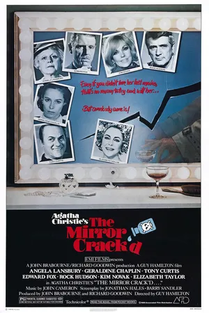Постер к фильму Зеркало треснуло (1980)