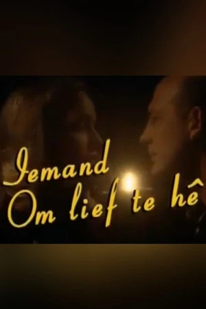 Постер к сериалу Iemand om lief te hê (1999)