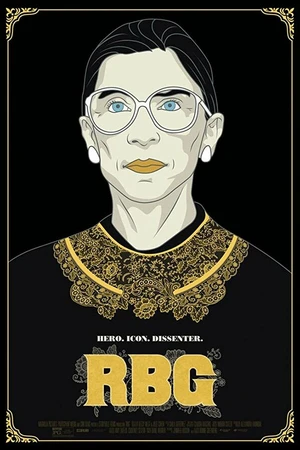 Постер к фильму РБГ (2018)