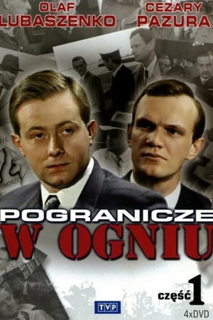 Постер к сериалу Пограничье в огне (1988 - 1991)