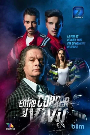Постер к сериалу Между любовью и ненавистью (2016)