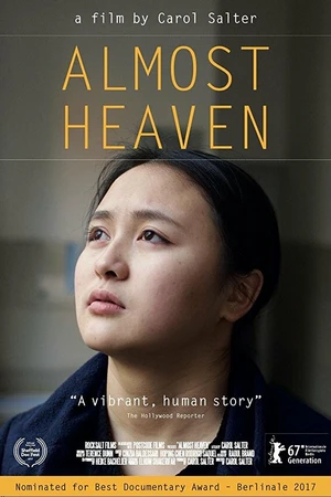 Постер к фильму Почти небеса (2017)