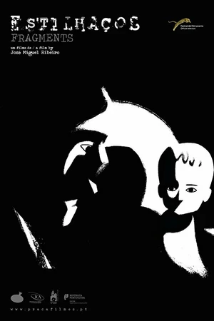 Постер к мультфильму Estilhaços (2016)