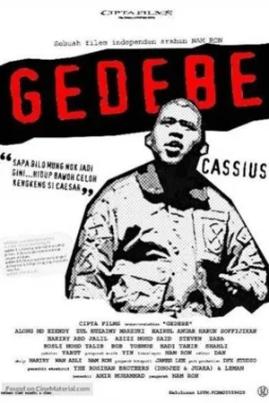 Постер к фильму Gedebe (2003)