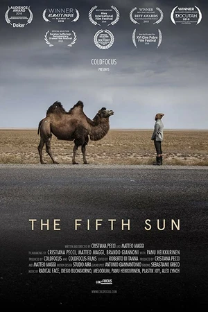 Постер к фильму Пятое Солнце (2018)
