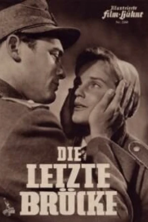 Постер к фильму Последний мост (1954)