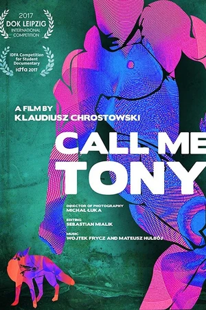 Постер к фильму Зовите меня Тони (2017)
