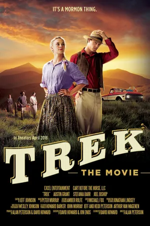 Постер к фильму Trek: The Movie (2018)
