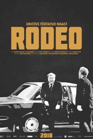 Постер к фильму Rodeo (2018)