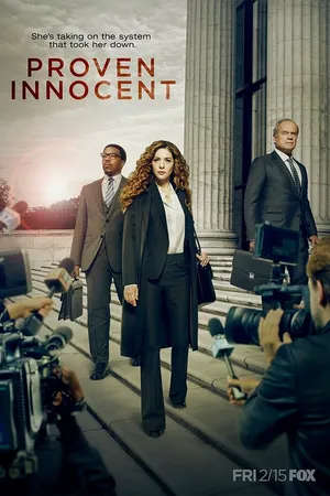 Постер к сериалу Доказанная невиновность (2019)