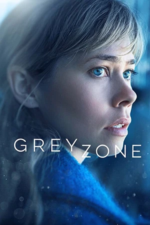 Постер к сериалу Серая зона (2018)