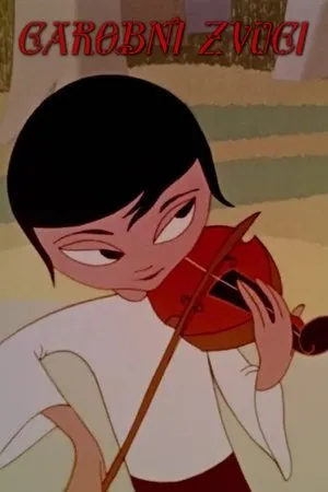 Постер к мультфильму Волшебные звуки (1957)