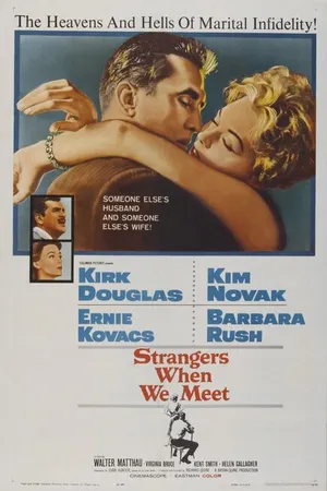 Постер к фильму Мы незнакомы, когда встречаемся (1960)
