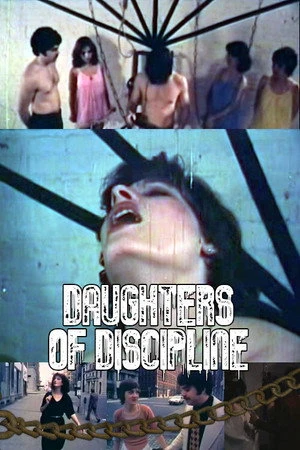 Постер к фильму Дочери дисциплины (1978)