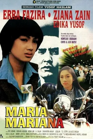 Постер к фильму Мария Мариана (1996)