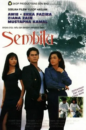 Постер к фильму Сембилу (1994)