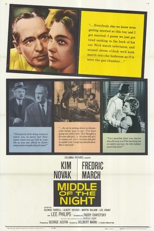 Постер к фильму Середина ночи (1959)