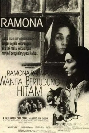 Постер к фильму Wanita Bertudung Hitam (1992)
