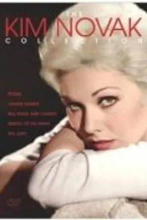 Постер к фильму Джинн Иглс (1957)