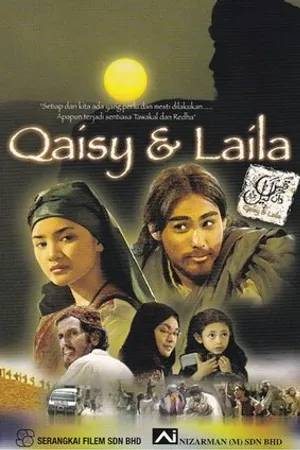 Постер к фильму Qaisy & Laila (2005)