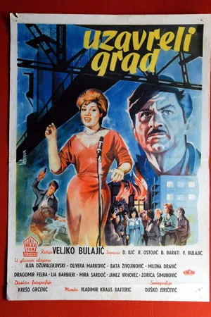 Постер к фильму Бурлящий город (1961)