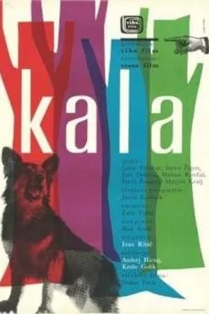 Постер к фильму Kala (1958)