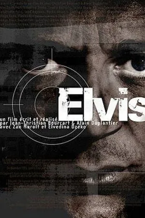 Постер к фильму Elvis (1997)