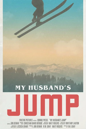 Постер к фильму My Husband's Jump (2017)