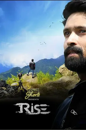 Постер к сериалу Подъем (2017)